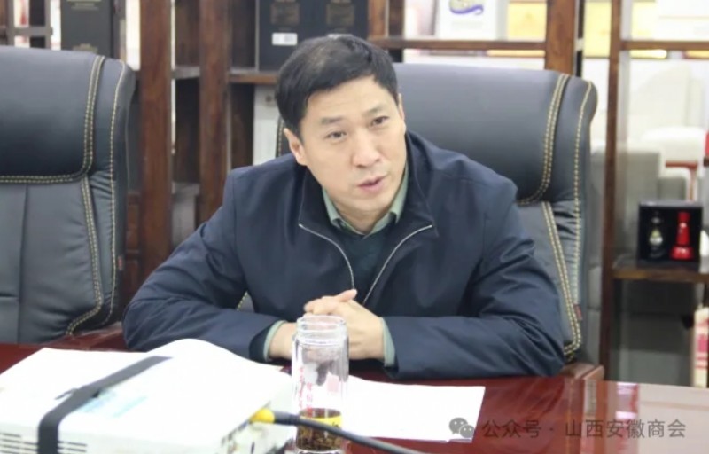 微信截图_20241205162140