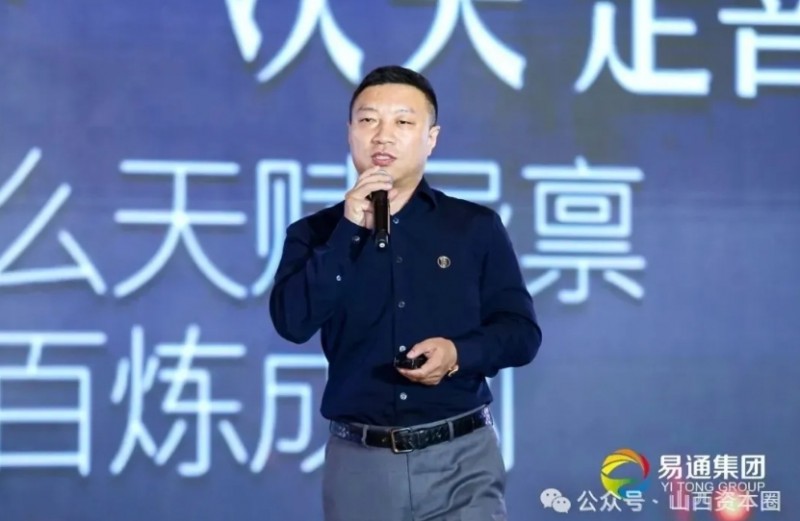 微信截图_20241205163715