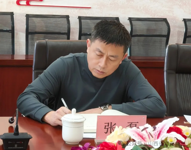 微信截图_20241208213246