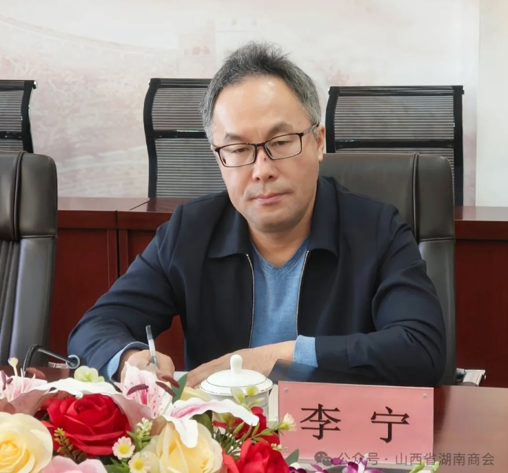 微信截图_20241208213317