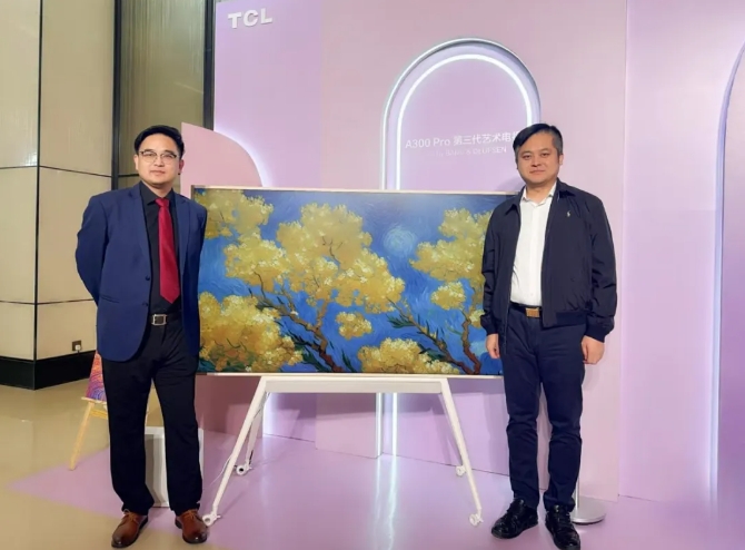 微信截图_20241208215534