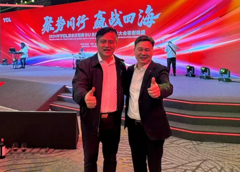 微信截图_20241208215526