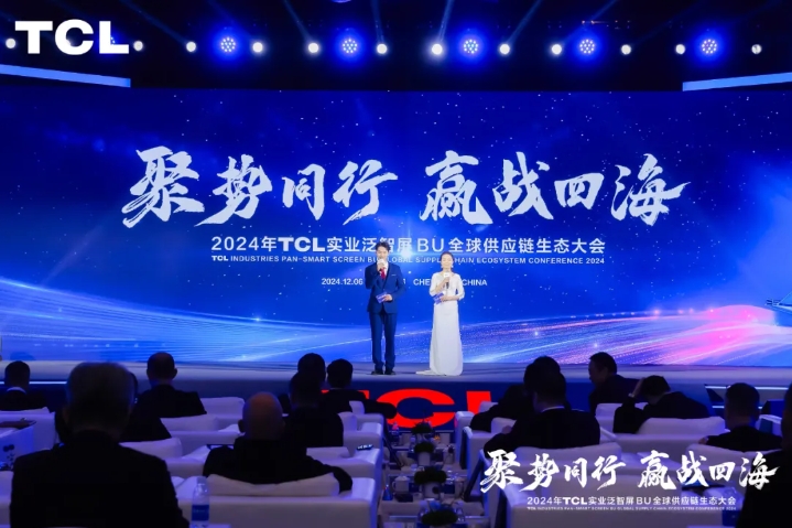 微信截图_20241208215518