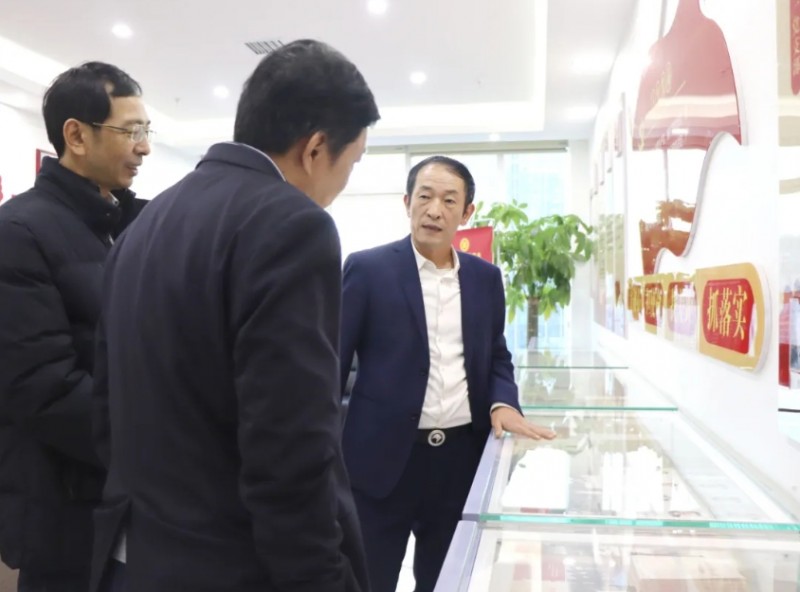 微信截图_20241209102921