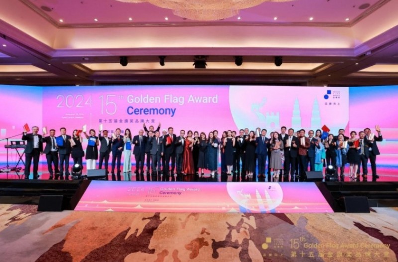 微信截图_20241209151032