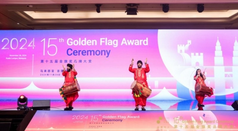 微信截图_20241209151054