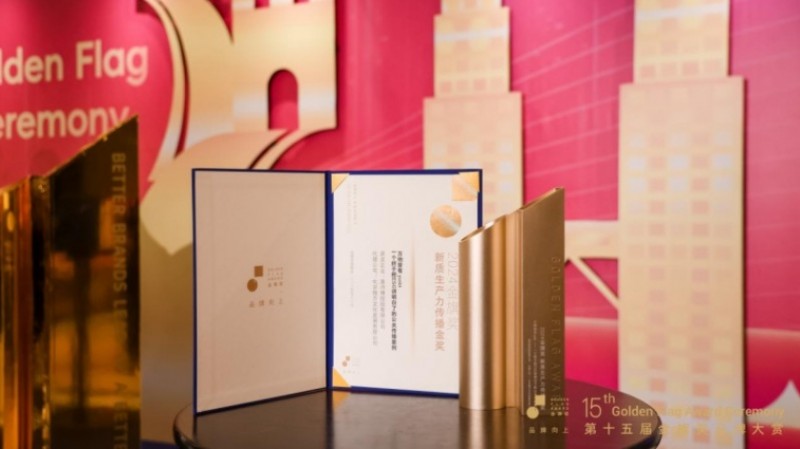 微信截图_20241209151116