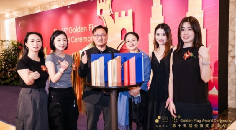 微信截图_20241209151243