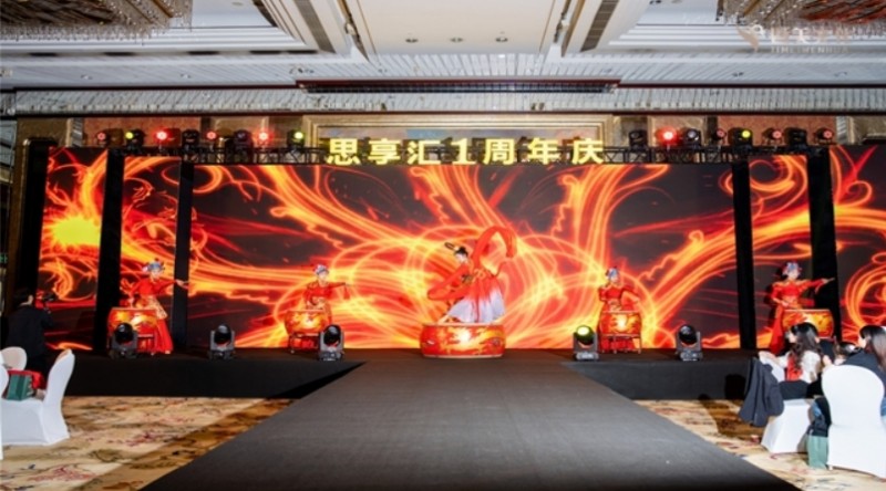 微信截图_20241209152325