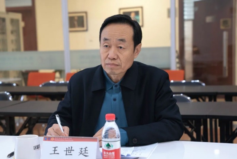 微信截图_20241210104957