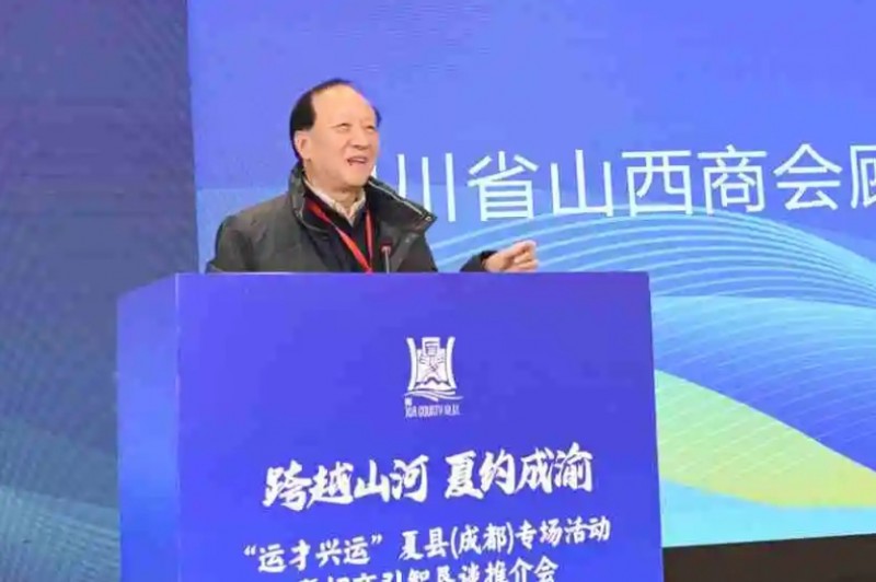 微信截图_20241210105404