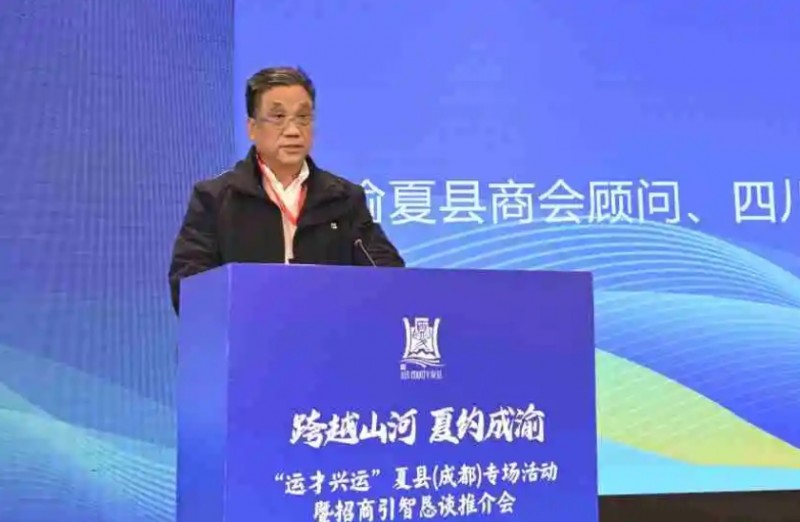 微信截图_20241210105411