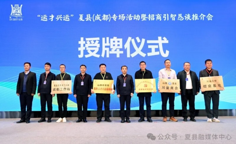 微信截图_20241210105954