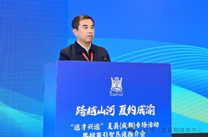 微信截图_20241210110013