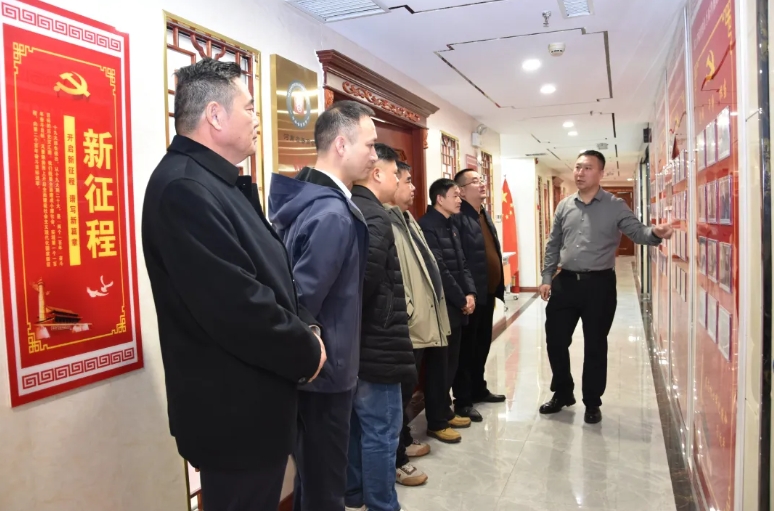 微信截图_20241210165301