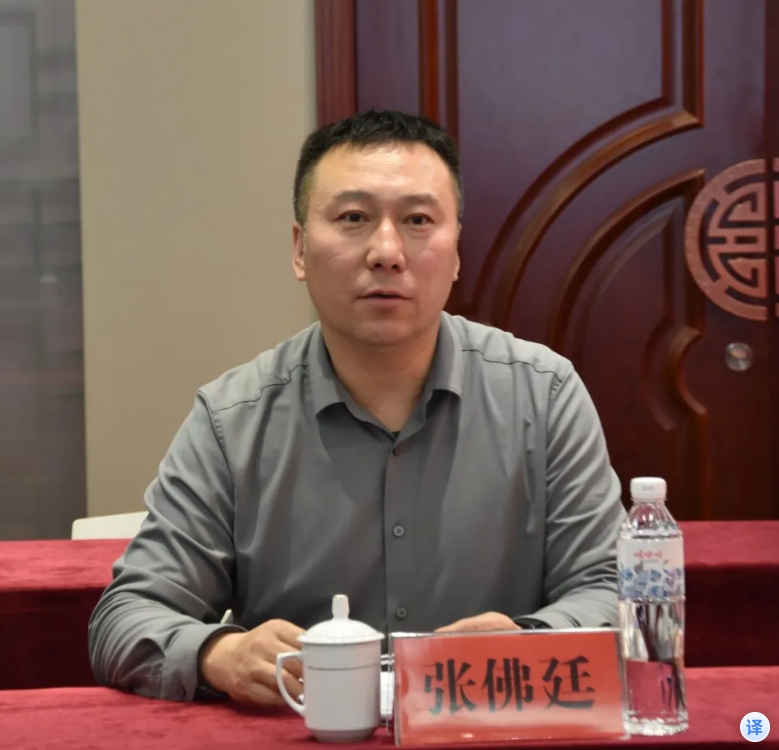 微信截图_20241210165546