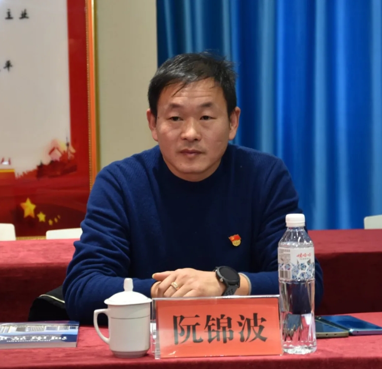 微信截图_20241210165609