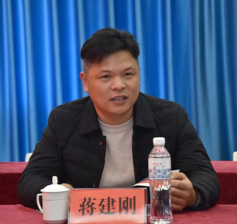 微信截图_20241210165726