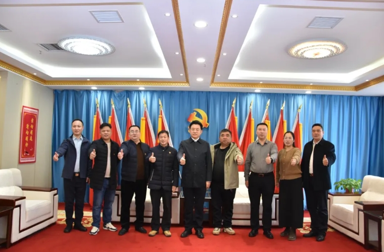 微信截图_20241210165909