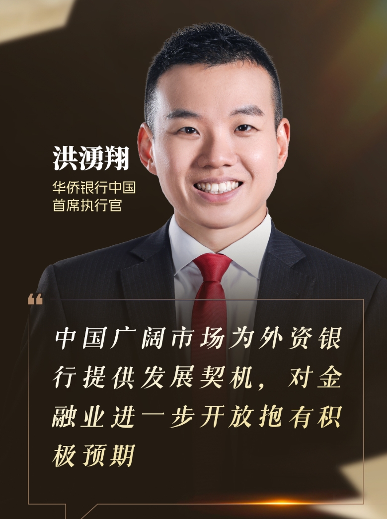 微信截图_20241210171559