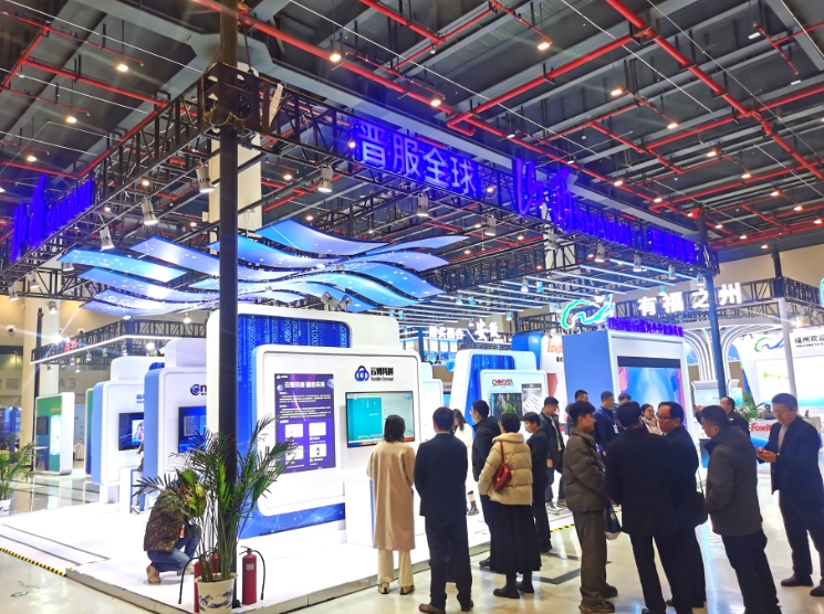 微信截图_20241211093353