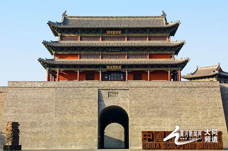 微信截图_20241211094154