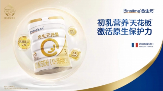 微信截图_20241211102640