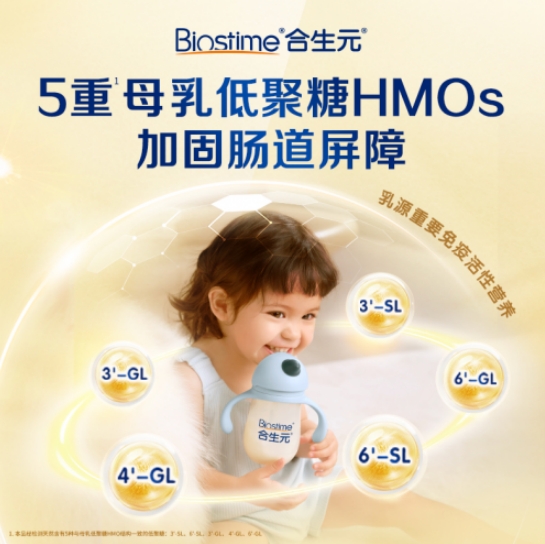 微信截图_20241211102726