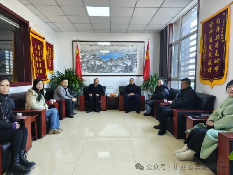 微信截图_20241211143147