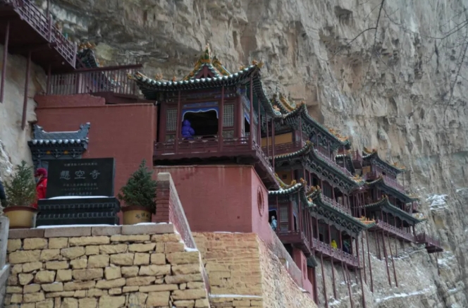 微信截图_20241212093621