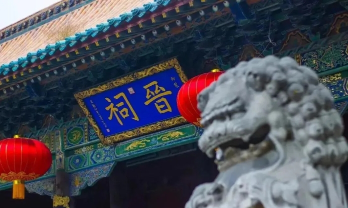 微信截图_20241212093650