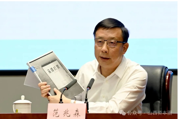 微信截图_20241212145729