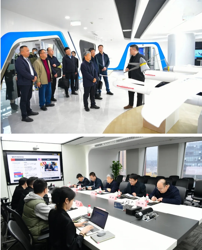 微信截图_20241213092446