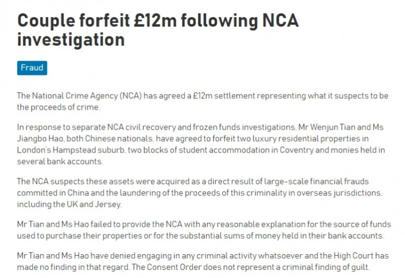 微信截图_20241213100707