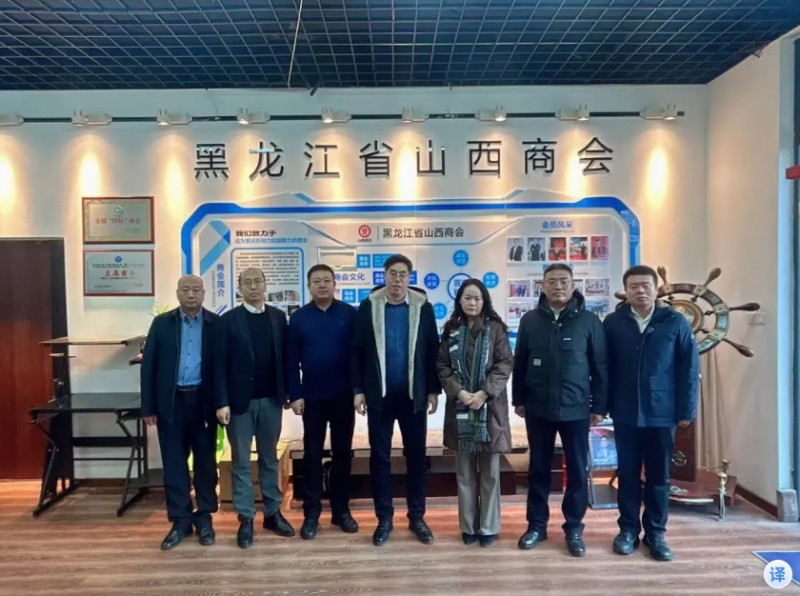 微信截图_20241216104041