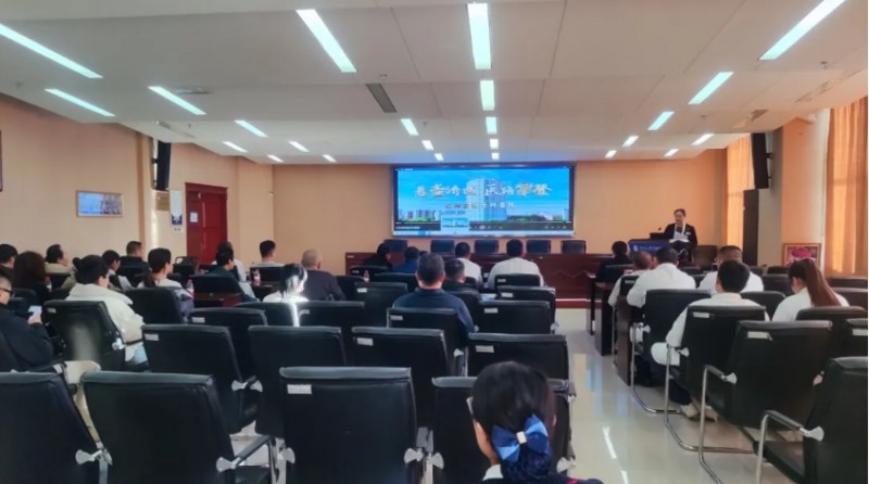 微信截图_20241216105354