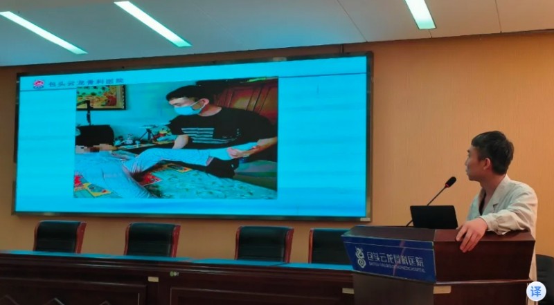 微信截图_20241216105402