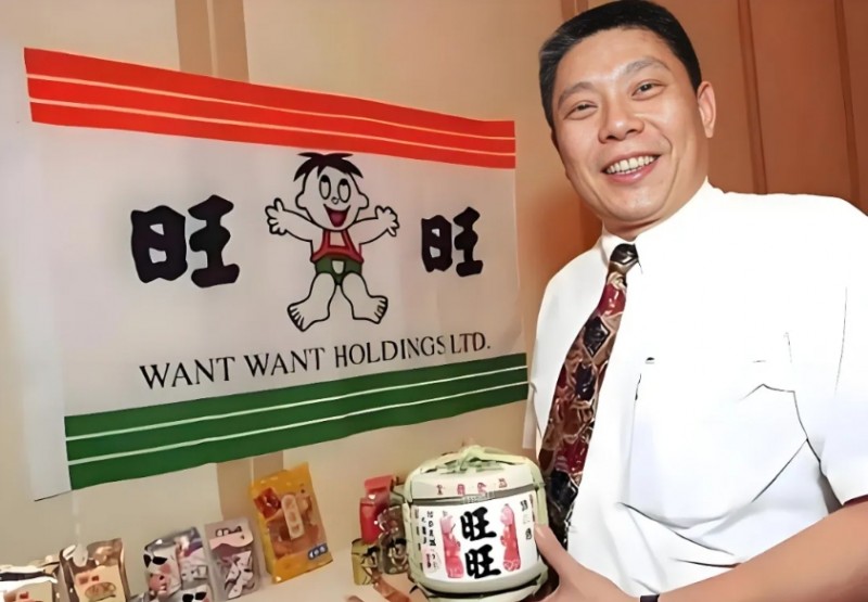 微信截图_20241217144415