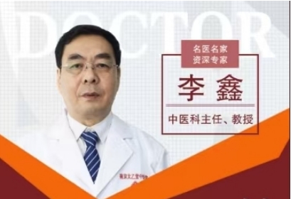 微信截图_20241217170300