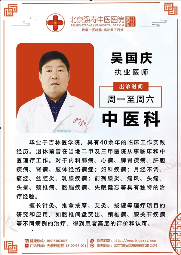 微信截图_20241219105415