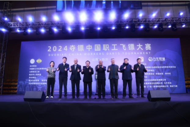 微信截图_20241224150822