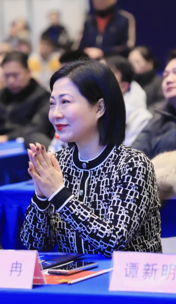 微信截图_20241224151049