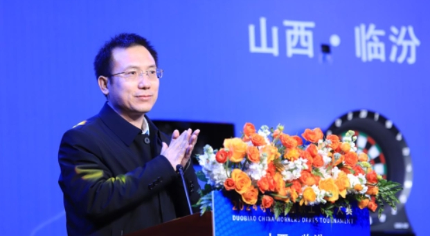 微信截图_20241224151116