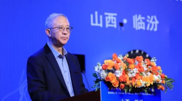 微信截图_20241224151125