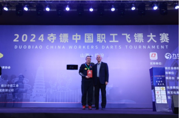 微信截图_20241224151248