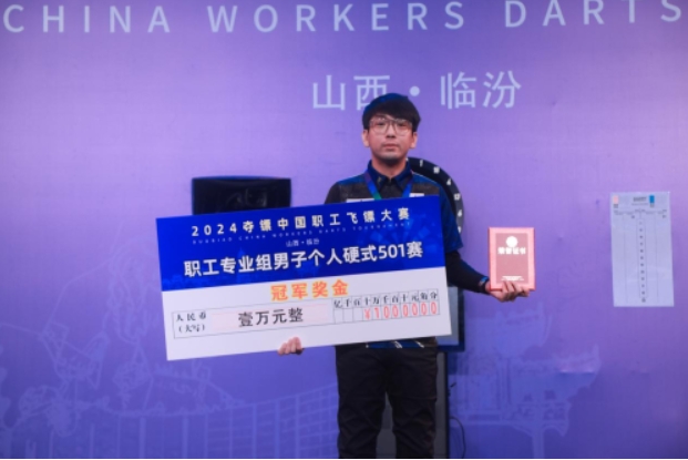 微信截图_20241224151602