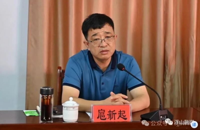 微信截图_20241224170201