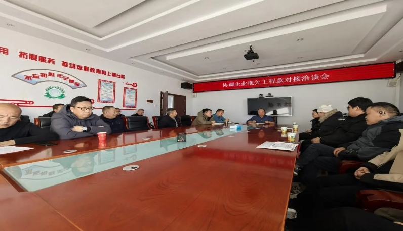 微信截图_20241227190928