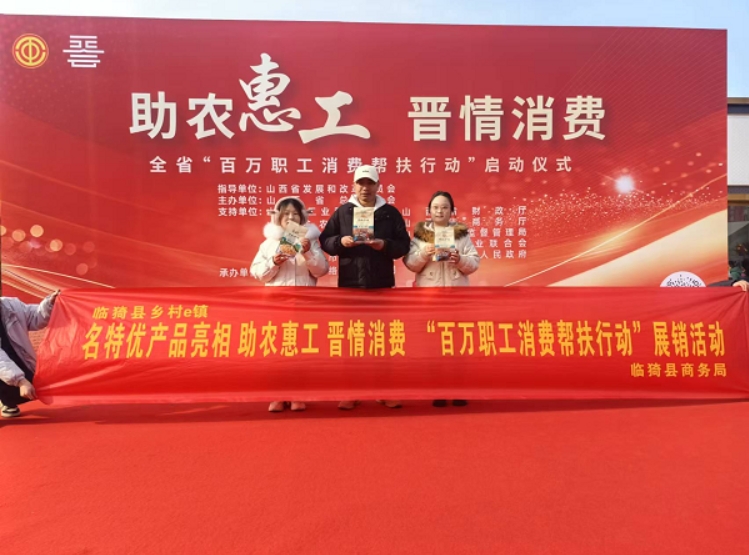 微信截图_20241230142705