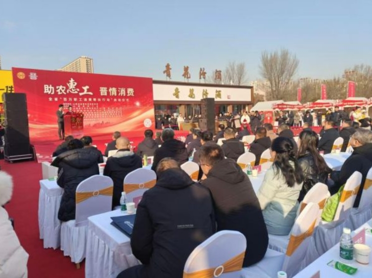 微信截图_20241230150728